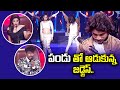 Niveditha And Pandu Amazing Dance Performance | Dhee 13 | Kings vs Queens | ETV