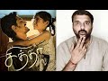 Chithha - Review | Siddharth, Nimisha, Sahasra Sri | DhibuNinanThomas, SU Arun Kumar | KaKis Talkies