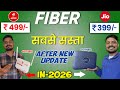 Jio Fiber ₹399 Vs Airtel Xstream Fiber ₹499 - Which One is Better ? 2026