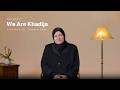 Umm al-Darda as-Sughra | We Are Khadija Ep. 9 | Anse Dr. Tamara Gray