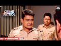 #mumbai Crime | Crime Patrol | Crime Show | Full Episode | Nayi Kahaniya | #trending Case