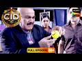 Team CID को Locker में से मिला एक Smiley Ball | CID | सी.आई.डी. | 24 Feb 2026