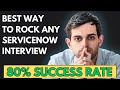 How To Clear ServiceNow Interviews In First Attempt ???| ServiceNow Interview Questions 2025