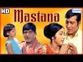 Mastana (HD) - Hindi Full Movie - Vinod Khanna | Mehmood | Padmini - Hindi Film With Eng Subs