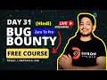 Day-31 SSRF Server Side Request Forgery Vulnerability - Bug Bounty Free Course [Hindi]