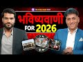 Numerology 2026 Secrets || मूलांक 1 से 9 || Gold, Shares \u0026 Relationships || Ft. Arviend Sud || A2 ||