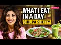 Inside Shilpa Shetty’s Diet Plan: What She Eats in a Day | Shilpa Shetty Diet Plan | Pinkvilla