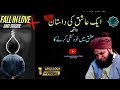 Ek Ashiq ki dastaan fall in love and suicide  ajmal Raza Qadri 2026 New video 💯💖