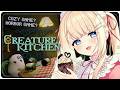 Creature Kitchen ┊ Let Him Cook, But He’s a Cryptid #peostream