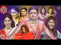 Serial Actress Special Performance | Bhale Manchi Roju | ETV27 Years Special Event |28th August 2022