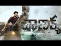 #chanakya Teaser  #Gopichand, Mehreen, Zareen Khan  Thiru