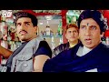 वर्दी छीन ली गई हैं पर हरकत वही टोपी वाले करते हो | Amitabh Bachchan Blockbuster Action Movie Scene