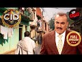 The Case Of Mumbai Chawl Mystery | CID | सी.आई.डी. | Latest Episode | 6 April 2025