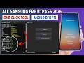 All Samsung FRP Bypass 2026 Android 15/16 | Remove Google Account, New FRP Tool 2026, SB Mobile LAB📲