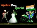 gulli bulli republic day part 1 | gullibulli | gulli bulli cartoon | republic day | make joke horror