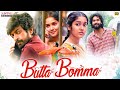 Butta Bomma Hindi Dubbed Full Movie 2025 | Anikha Surendran, Arjun Das, Surya Vashistta |South Movie