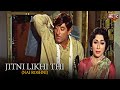 Jitni Likhi Thi | Raaj Kumar, Mala Sinha | Nai Roshni Movie Song | Mohammed Rafi | जितनी लिखी थी