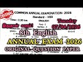 8th English Annual Exam Original Question paper 2026 | 8th English Annual Important Questions 2026