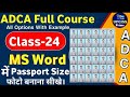 Class-24_ADCA Computer Course in Hindi Playlist_ Computer Basic Knowledge in Hindi (720P_HD)