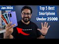 Top 5 Best Phone Under 25000 in Jan 2026 I best 5g mobile under 25k