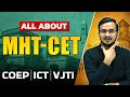 MHT CET Exam🔥 || Top 5 Engineering Colleges || COEP, VJTI , ICT