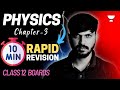 Current Electricity in 10 mins 😱🔥 Ch 3 Physics Class 12 Boards 2024 | Score 95+ Zaki Bhaiya