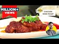 Kundapur style Chicken Ghee Roast | चिकन घी रोस्‍ट | Chicken Roast | Chef Ranveer Brar