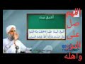ഹുബ്ബുറസൂൽ പ്രഭാഷണം* 🔹 *മാദിഹു റസൂൽ പകര ഉസ്താദ്** 🔸🔹🔸