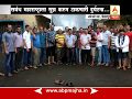 Special Report : Ambenali Ghat Poladpur : Bus Rescue Opration