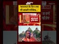 CM Yogi on Babri Masjid: ''कयामत के दिन तक भी बाबरी मस्जिद...'' #shorts #reels #viral #vrialshort