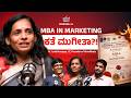 How a Self-Taught Marketer Created a ₹1500 Cr Empire (No MBA!) | Ft.Jyothirmayee J T | Episode 14