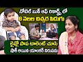 Wonder Kid : Telugu Wonder 8 months Kid Adhyasri Creates Noble Book Of world Records | Amazing Kids