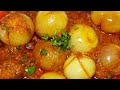 राजस्थानी साबुत प्याज की सब्जी बनाने का तरीका |sabut pyaz ki sabzi|pyaz recipe in hindi |onion sabzi