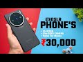 Best DSLR Camera Smartphone Under 30k In 2026 | Best Phone Under 30000