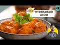 Delicious Hyderabadi Potatoes | Spicy Hyderabadi Aloo Masala | Khatte Aloo Unique Recipe | Chef R...