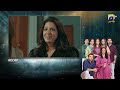 Recap Sara Aapi Episode 26 - 4th May 2026 - Drama Bazaar