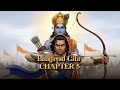 Karma Sanyaas Yoga | Chapter 5 - Bhagavad Gita Explained Like Never Before