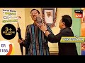 Guests At The Gada House - Taarak Mehta Ka Ooltah Chashmah - Throwback