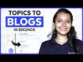 How to Create a Blog Post in 60 Seconds Using AI (Step-by-Step Guide)