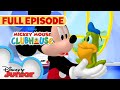 Donald and the Frog Prince 👑 | Mickey Mouse Clubhouse Full Episode | S1 E8 | @disneyjr