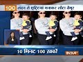 News 100 | July 17, 2018