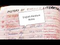 History Of English literature