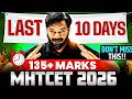 🚨 MHTCET 2026: FINAL10 DAYS | Don’t Make This Mistake ❌  #mhtcet2026