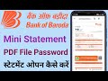 Bank of Baroda e statement password | how to open boi bank statement pdf password