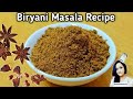 how to make biryani masala at home-biryani masala recipe in hindi-homemade biryani masala powder