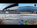 Karachi Street View Neti Jeti نیٹی جیٹی اور کماڑی روڈ Best Bike Tour Karachi, KSV Tourist and Tour