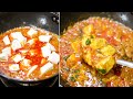 झटपट पनीर टिक्का मसाला ते पण चवीला हॅाटेलसारखा | paneer tikka masala | Latika Nimbalkar