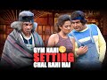 Chappu Ne Ki Fitness Ke Naam Pe Full Setting 😆 | Best Of Kapil Sharma | Comedy