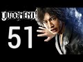 Judgement - [Blind] [Hard Difficulty] Part 51