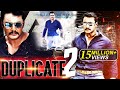 Duplicate 2 | South Dubbed Hindi Movie | Darshan, Navya Nair, Prabhu